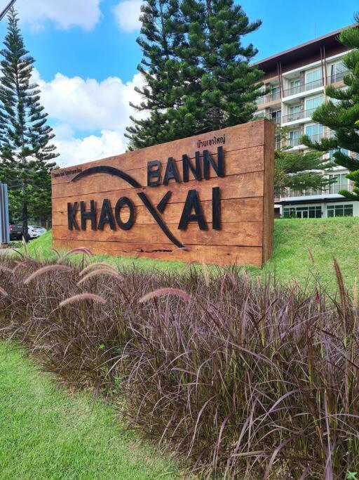 Ferienwohnung Baan Khaoyai Cozy Ban Tha Maprang Exterior foto